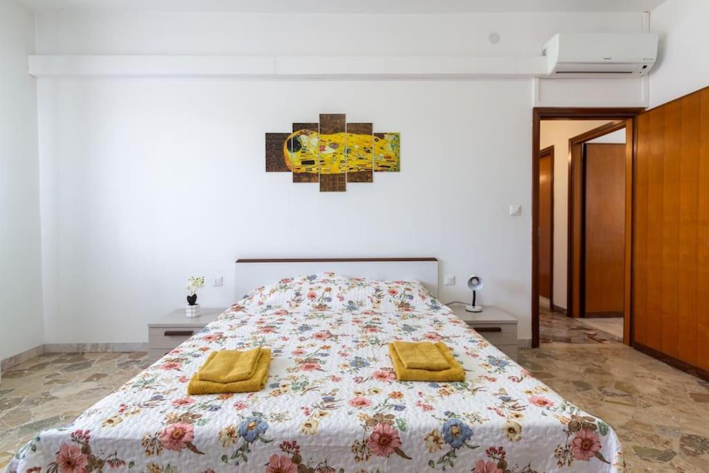 Appartement Family House