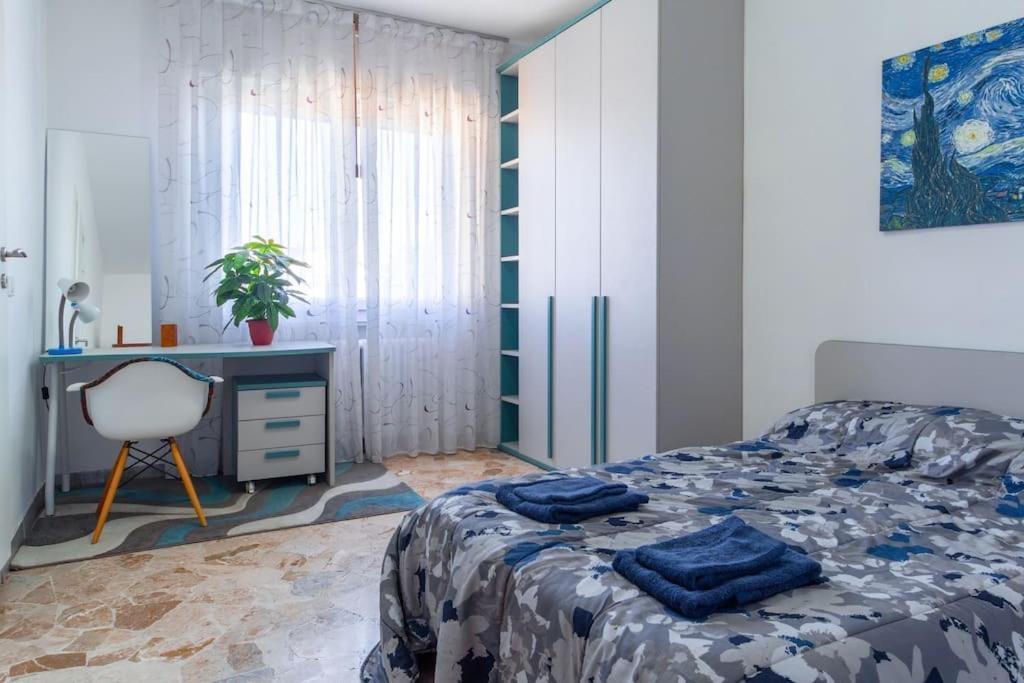 Family House Venise